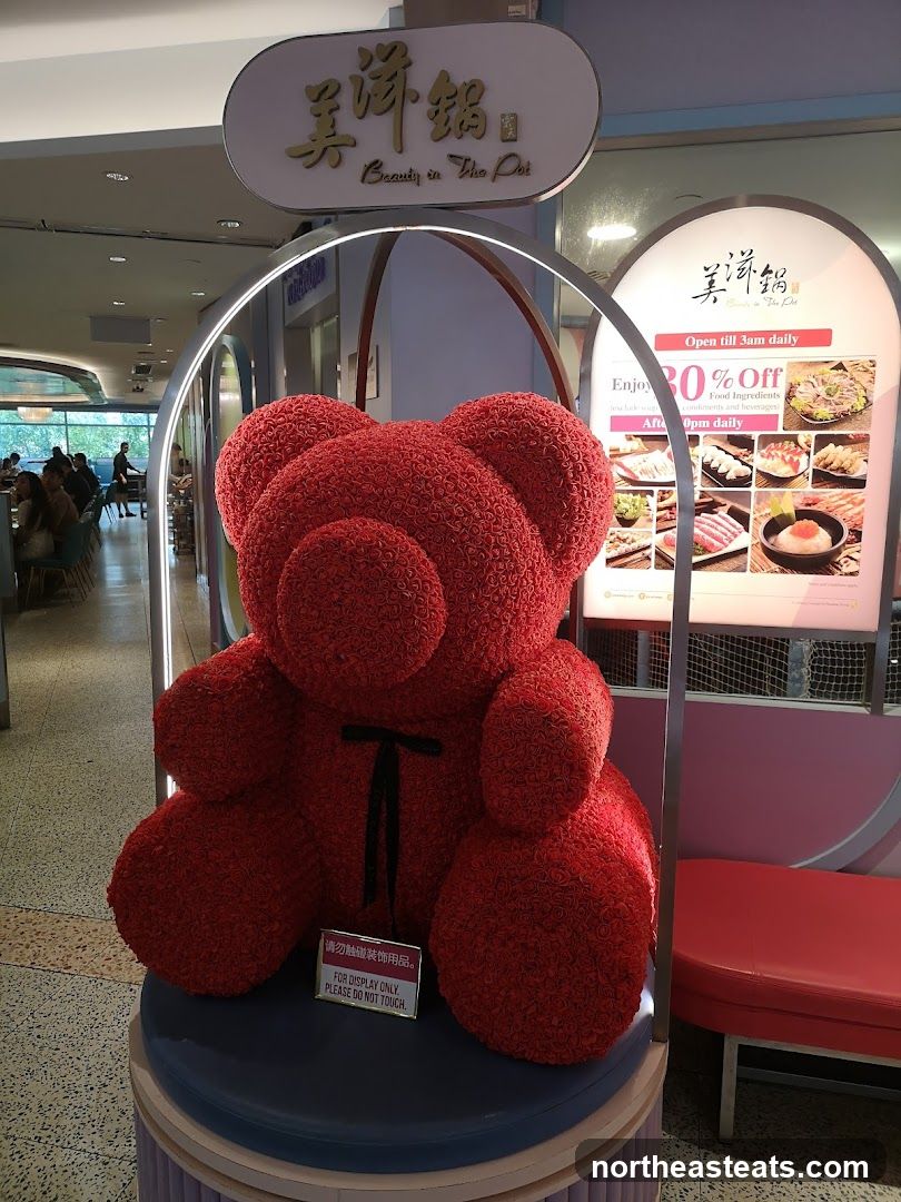 Red Teddy Bear Decoration