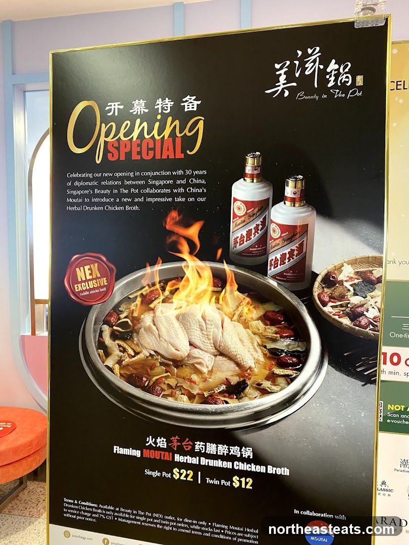 Opening Special - Flaming Moutai Herbal Drunken Chicken Broth