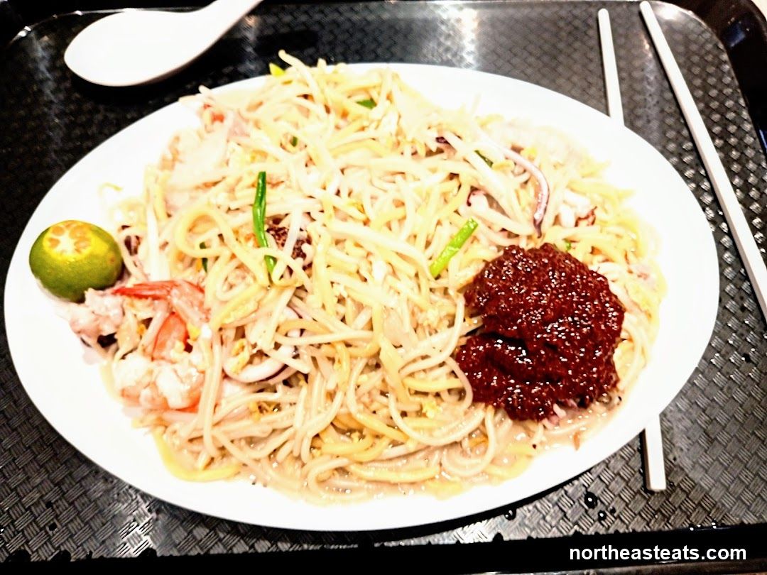 Noodles with Shrimp and Chili Paste