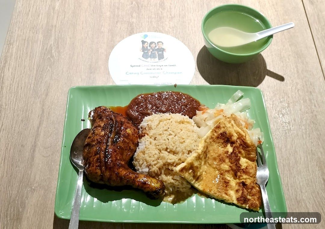 Chicken Rice Meal