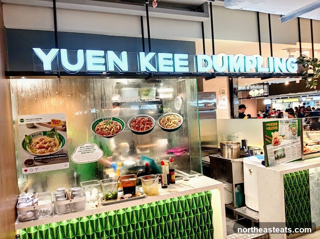 Food Junction @ Nex