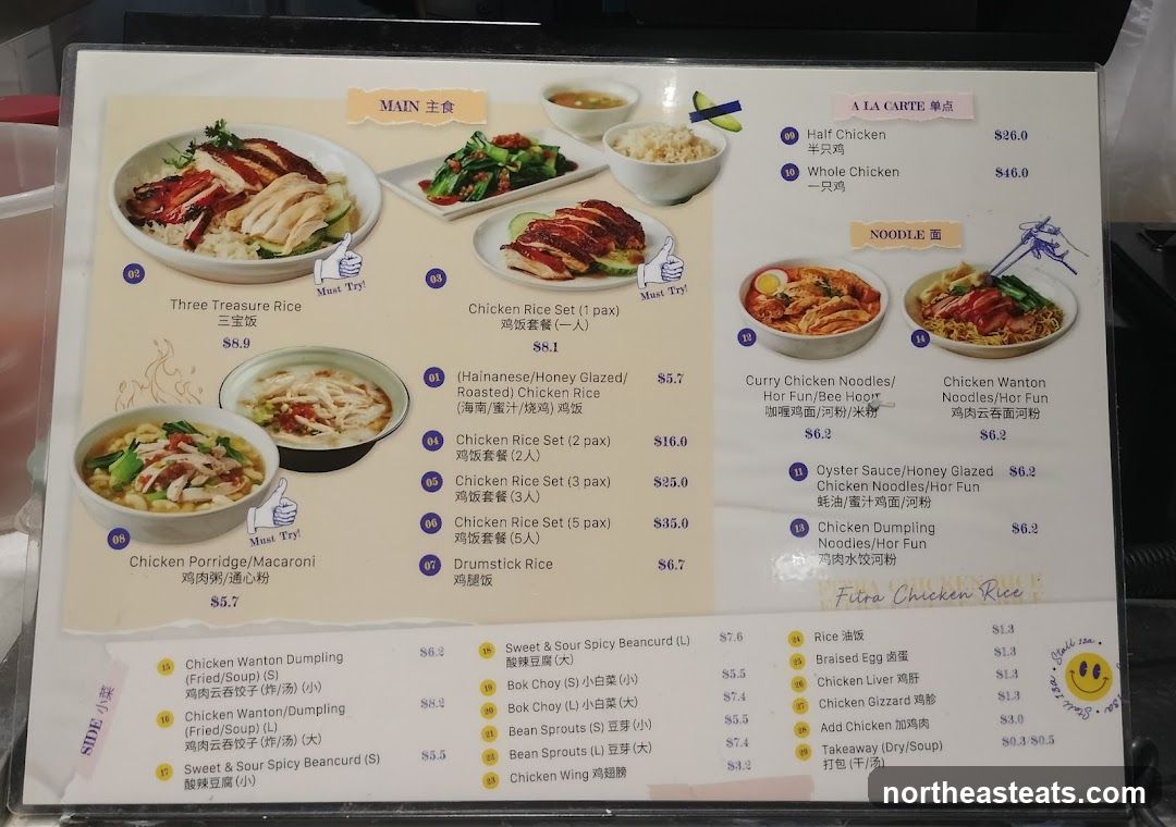 Fitra Chicken Rice Menu