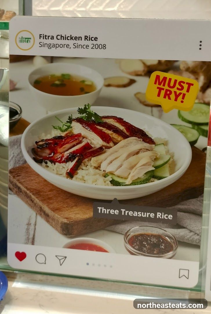 Fitra Chicken Rice Advertisement