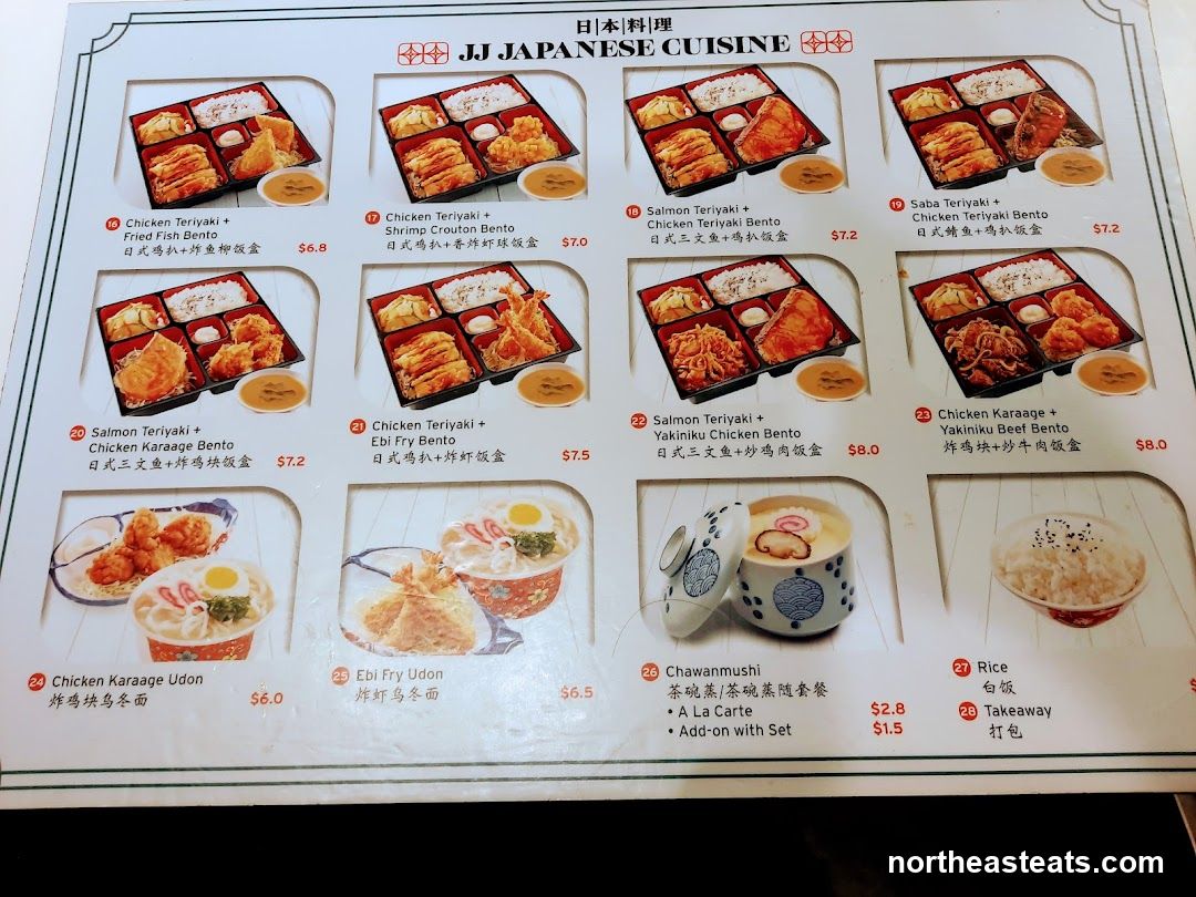 JJ JAPANESE CUISINE
