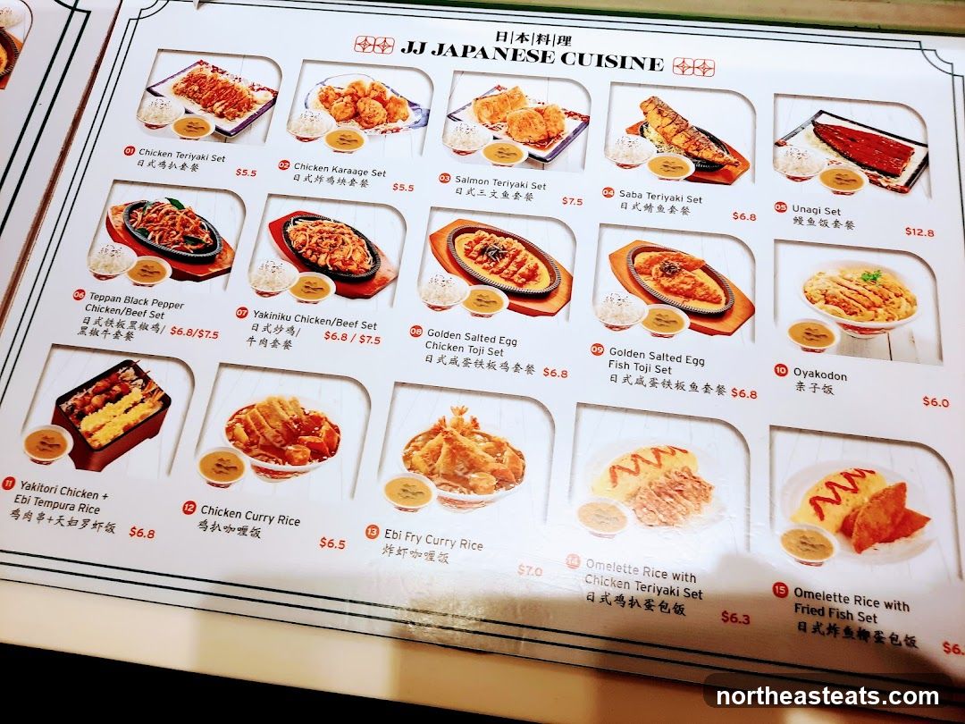 JJ JAPANESE CUISINE