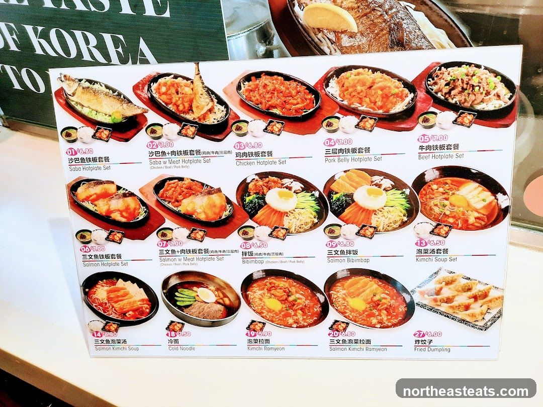 Korean Food Menu