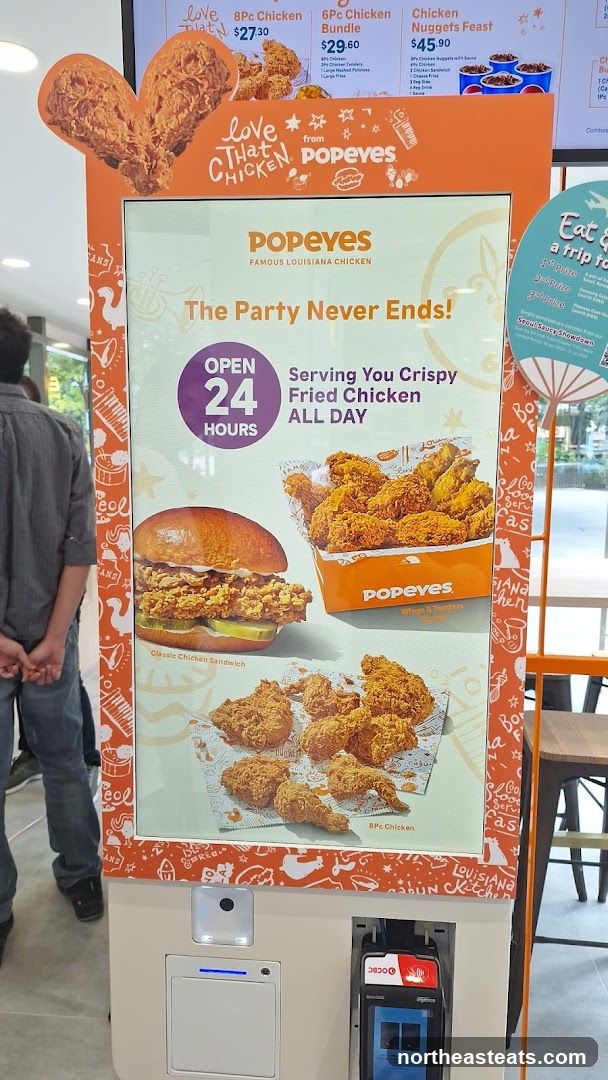 Popeyes Self-Order Kiosk