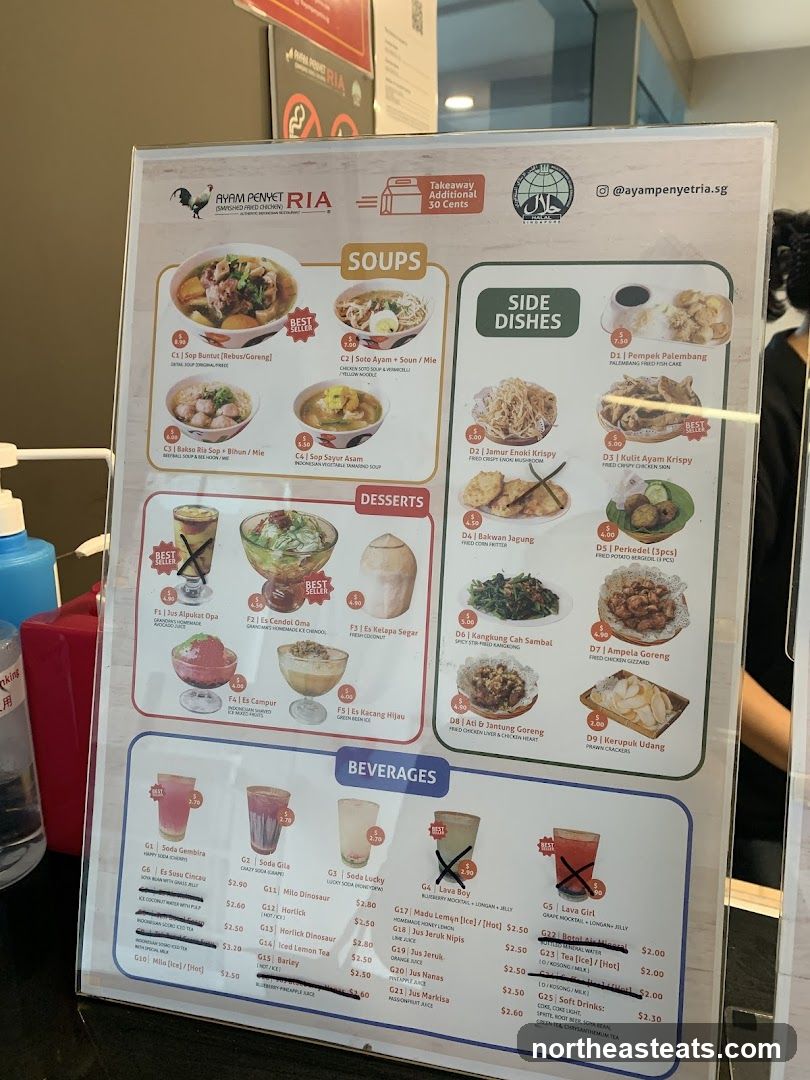 AYAM PENYET RIA MENU