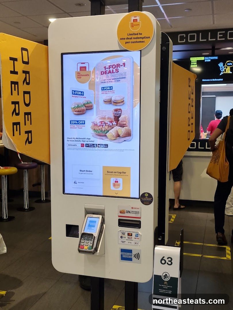McDonald's Self-Order Kiosk
