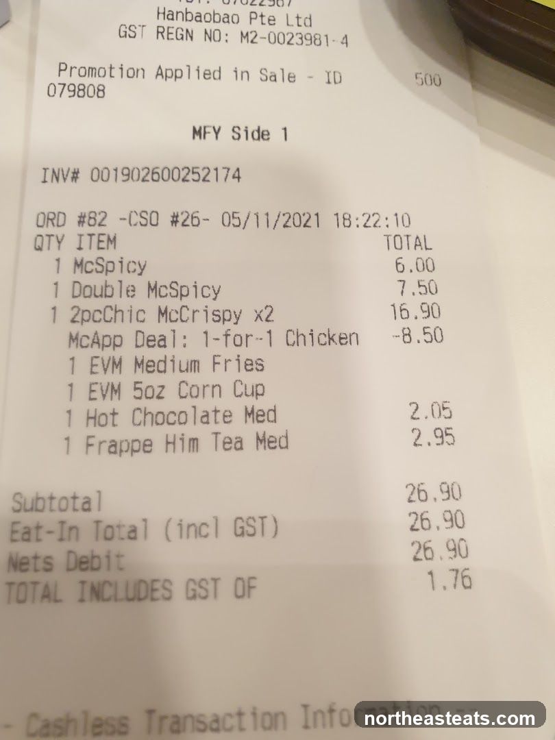 Receipt