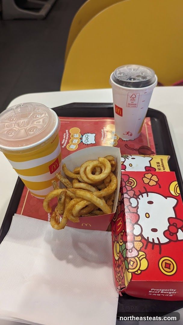 McDonald's Meal