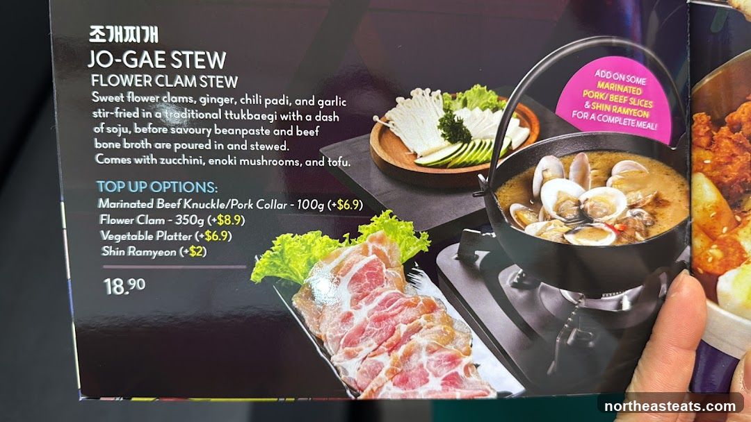 JO-GAE STEW