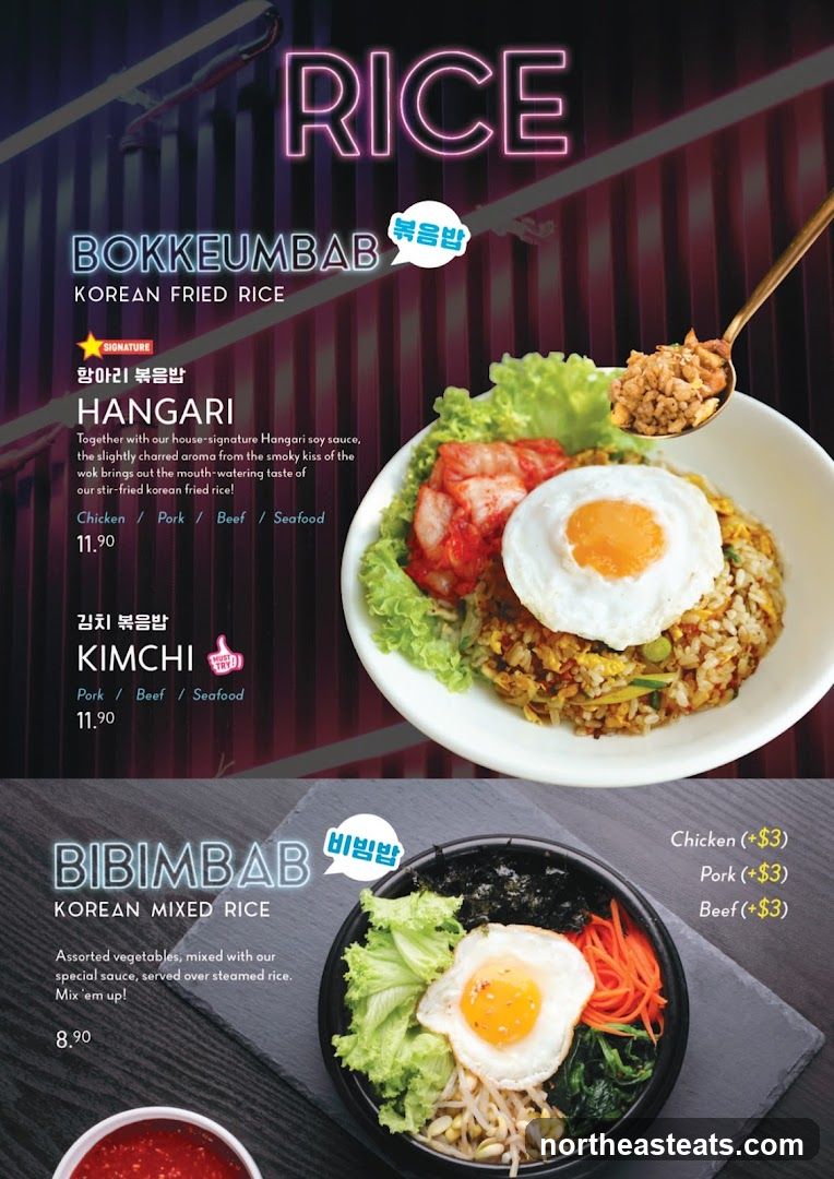 RICE
