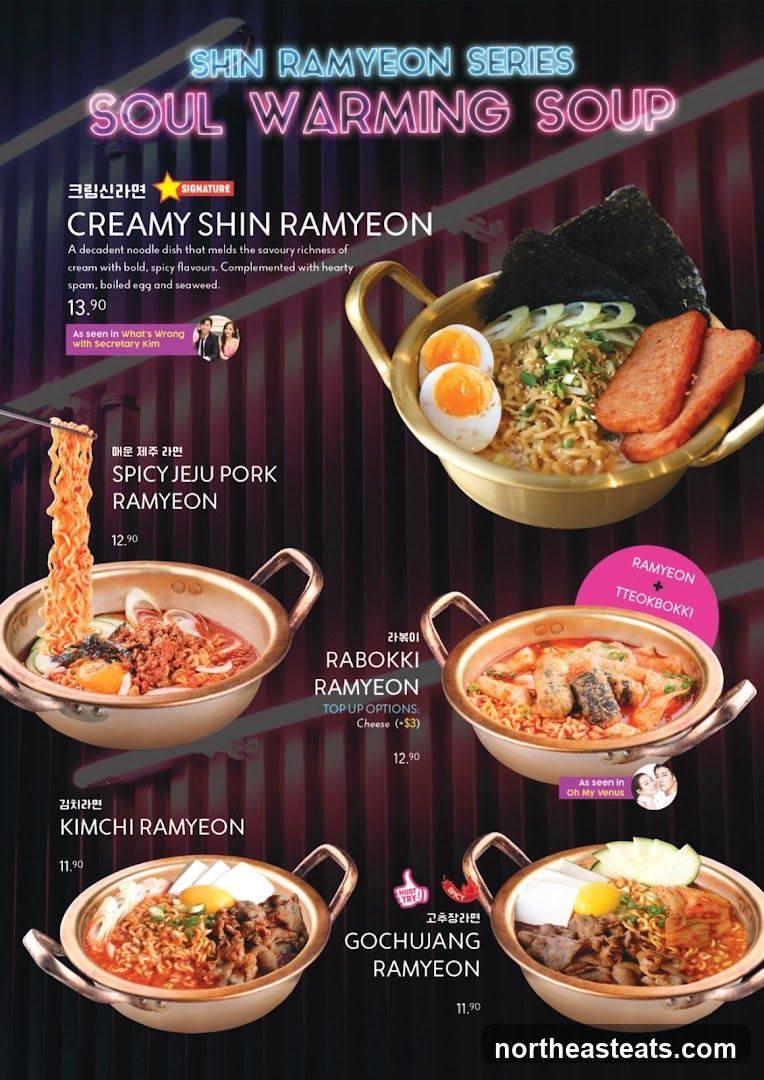 SHIN RAMYEON SERIES SOUL WARMING SOUP