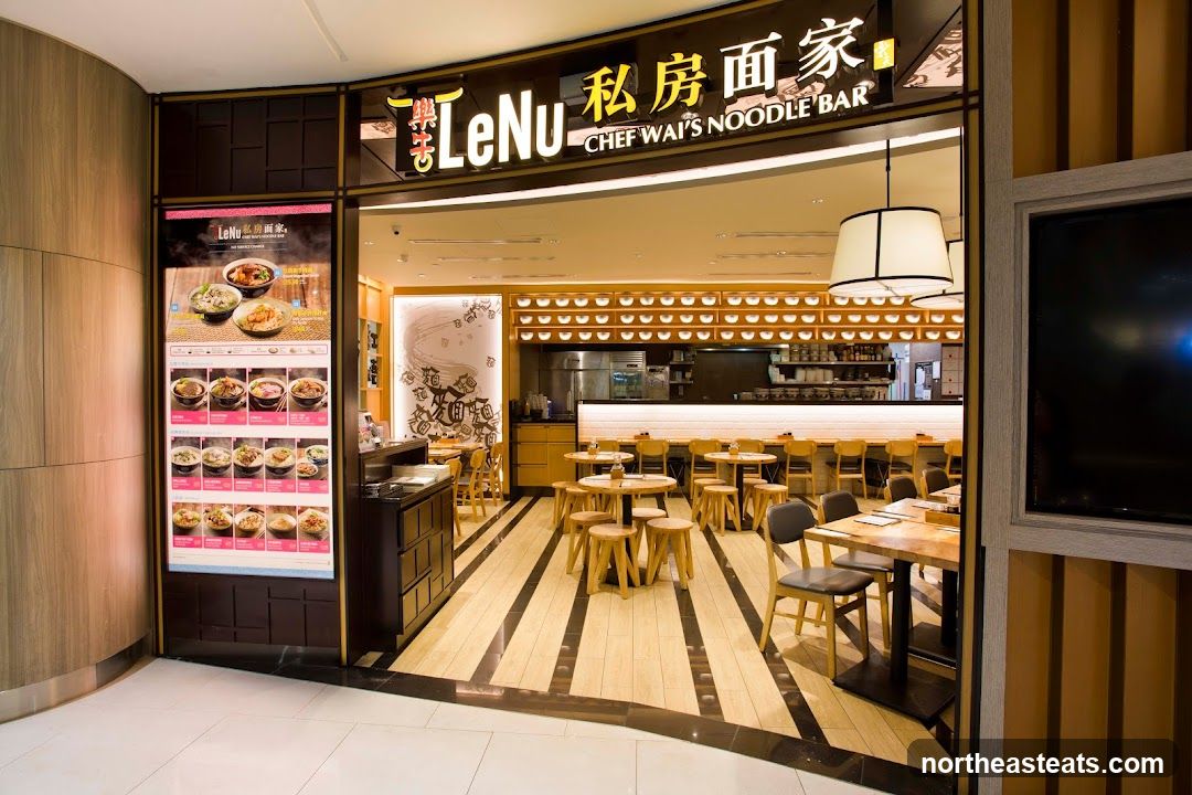 LeNu Chef’s Wai Noodle Bar 樂牛私房面家 at Compass One