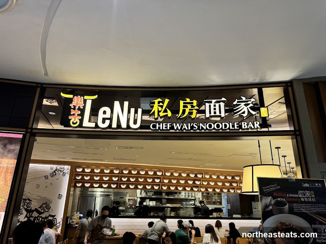 LeNu Chef’s Wai Noodle Bar 樂牛私房面家 at Compass One