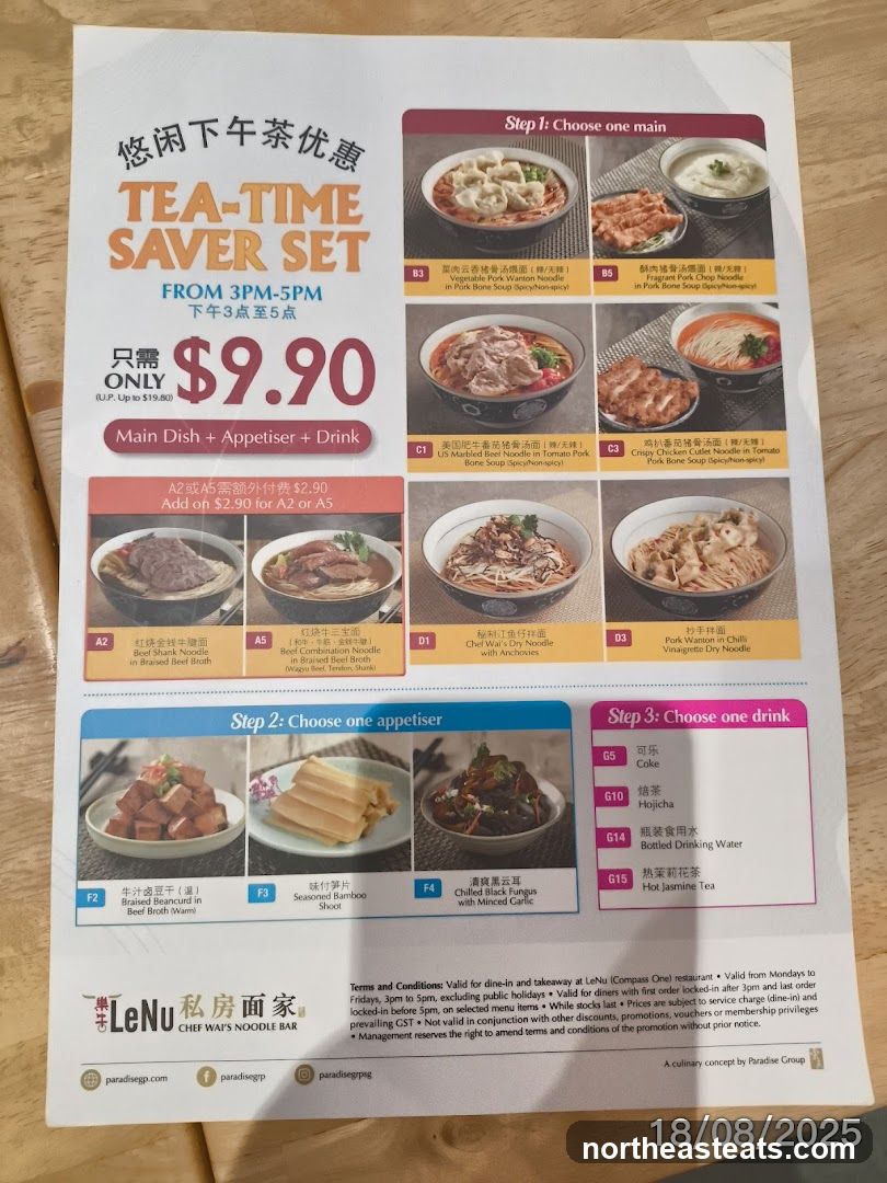 TEA-TIME SAVER SET