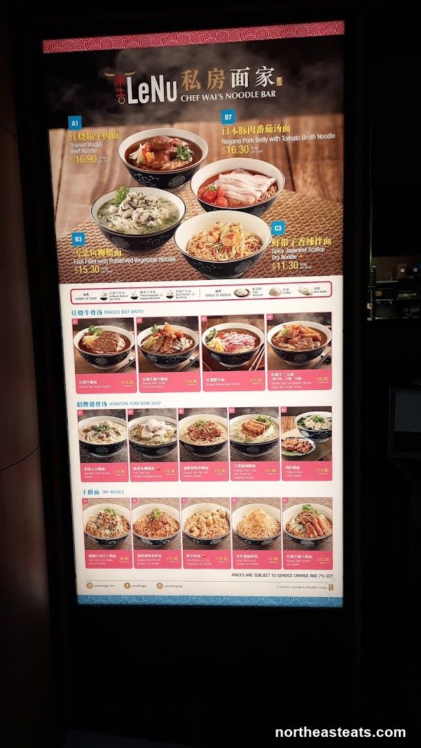 LeNu Chef Wai's Noodle Bar