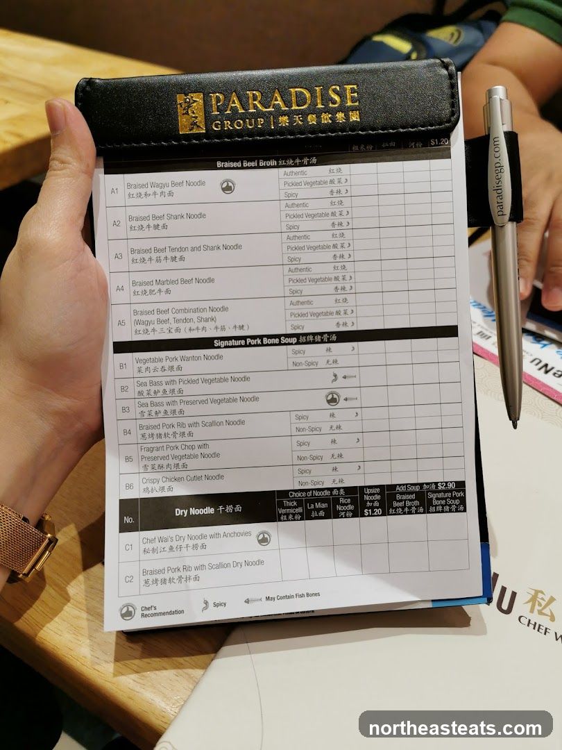 Paradise Group Menu