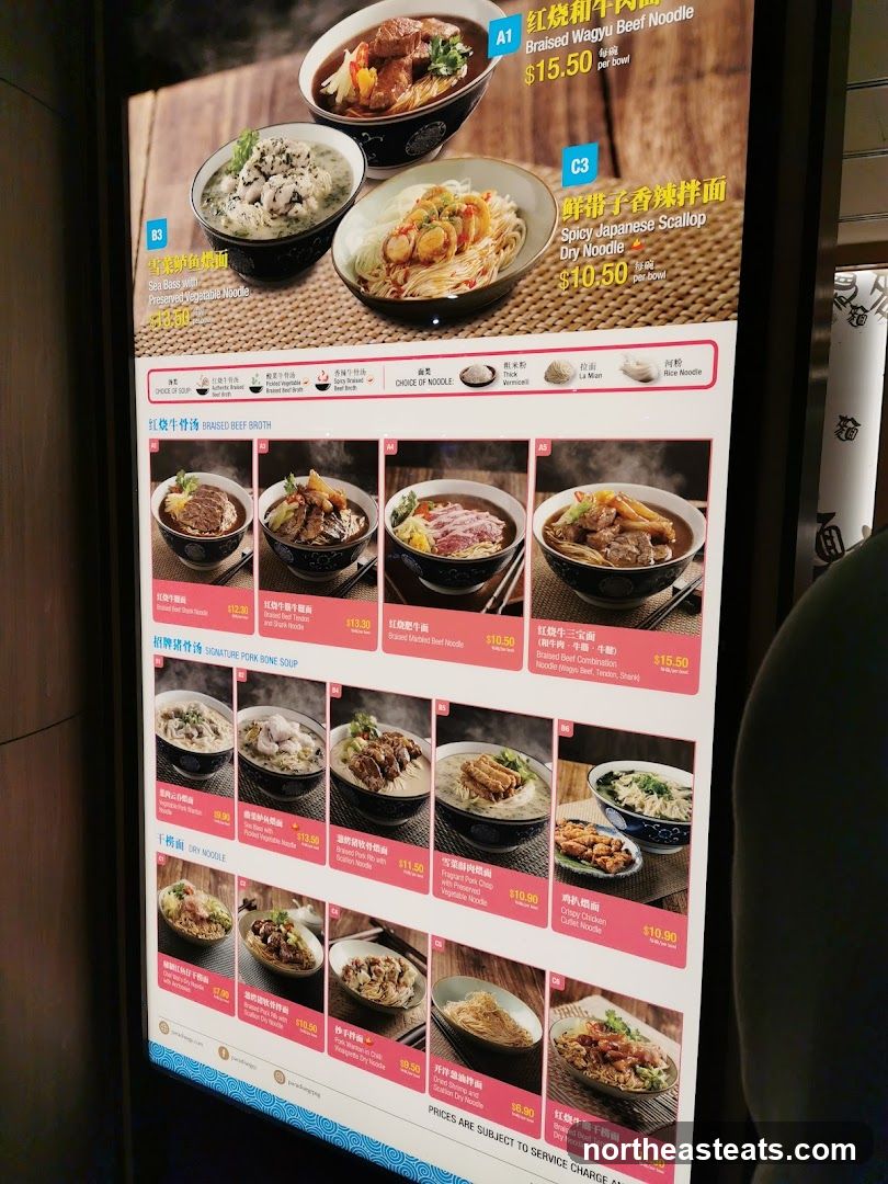 Noodle Menu