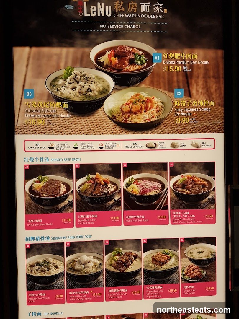 LeNu Chef Wai's Noodle Bar