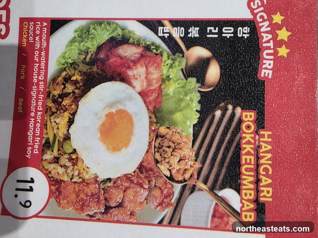 Hangari Bokkeumbab
