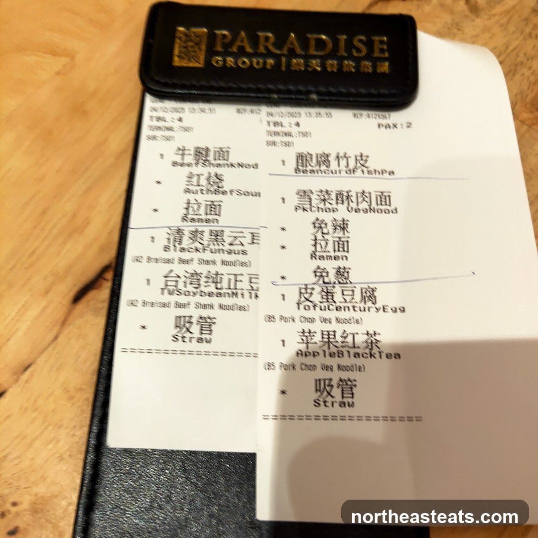 Paradise Group Menu