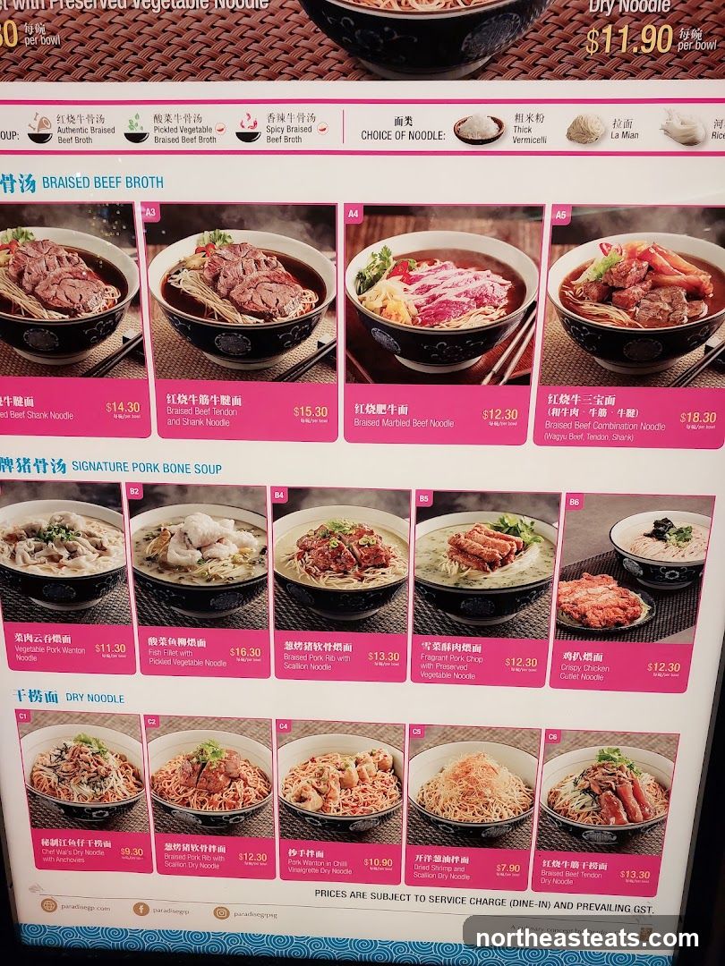Noodle Menu