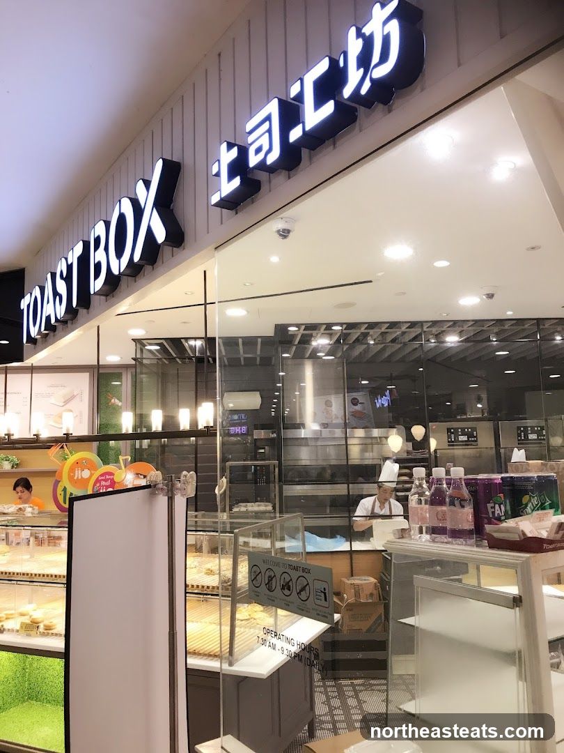 Toast Box (The Seletar Mall)