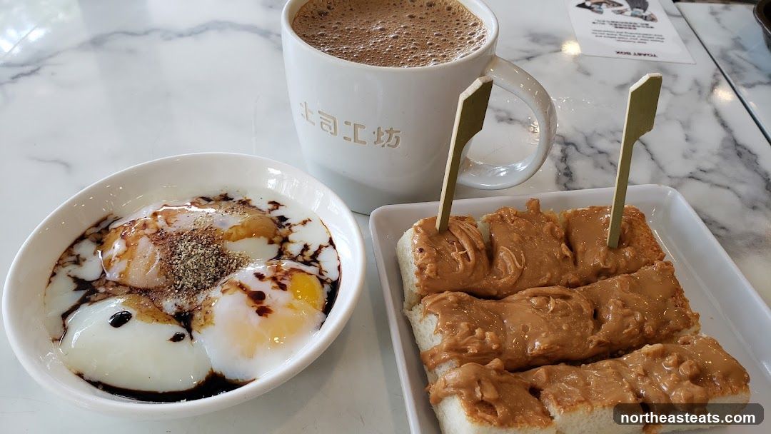Breakfast Set