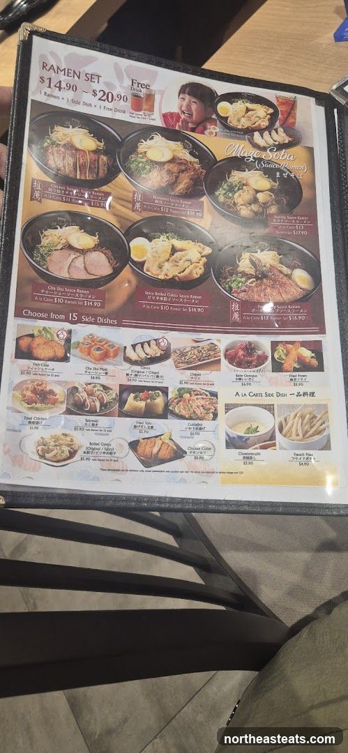 Ramen Set Menu