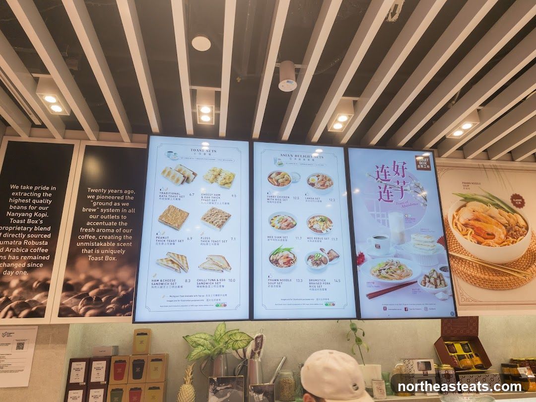 Toast Box Menu