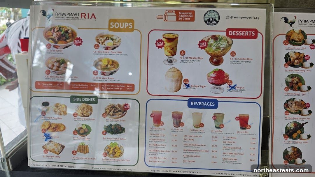 AYAM PENYET RIA Menu