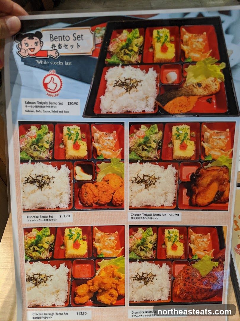 Bento Set