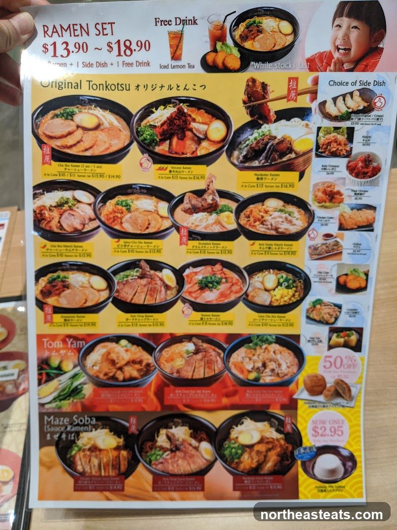 Ramen Set Menu