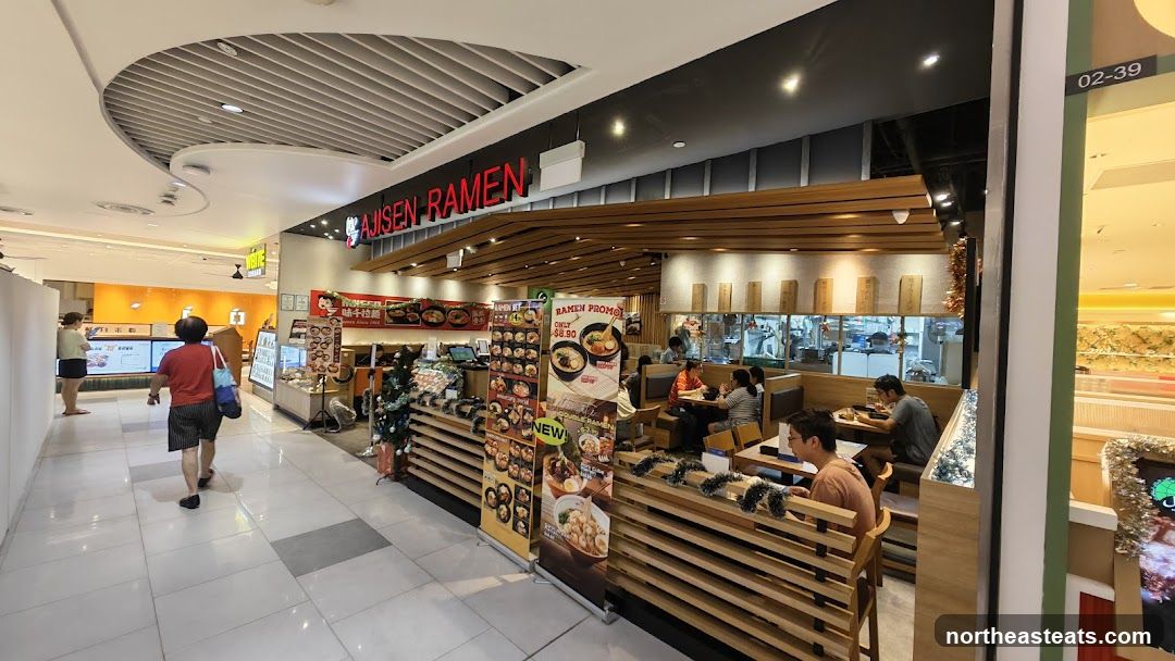 Ajisen Ramen
