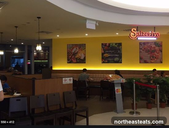 Restaurant Interior with Signage