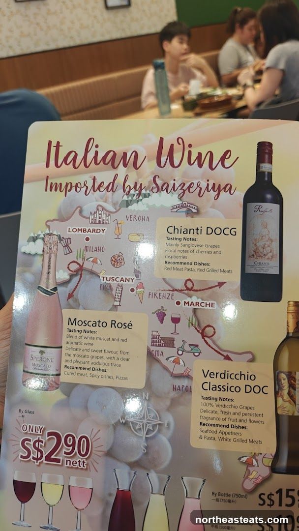 Italian Wine Imported by Saizeriya