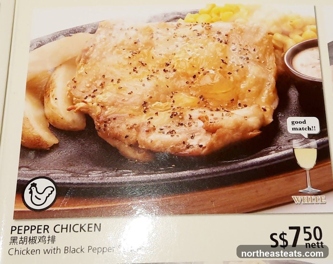 Pepper Chicken