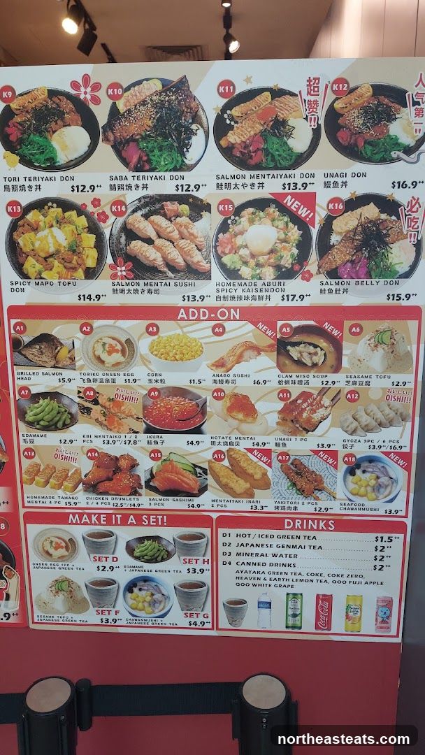 Japanese Food Menu
