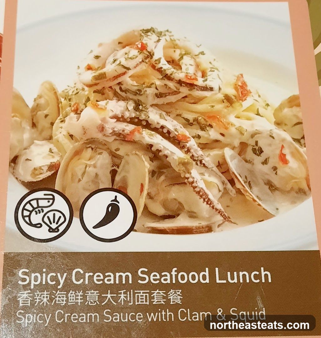 Spicy Cream Seafood Lunch