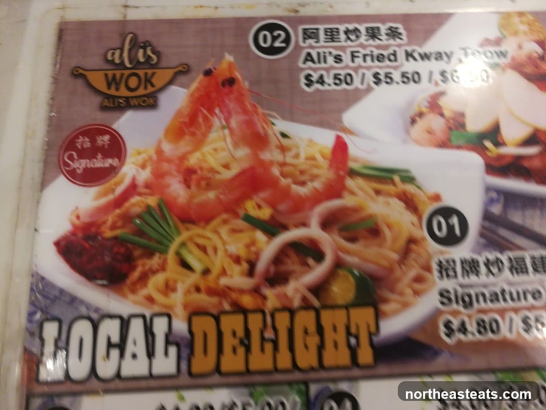 Ali's Wok Menu