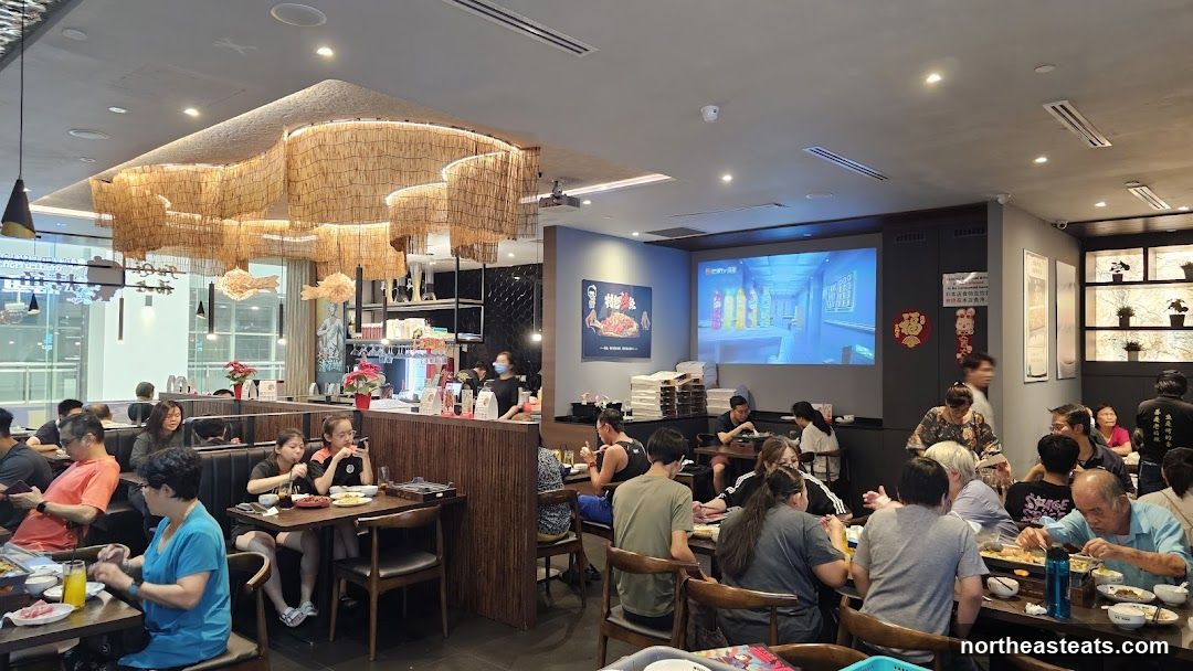 Diners at a Restaurant
