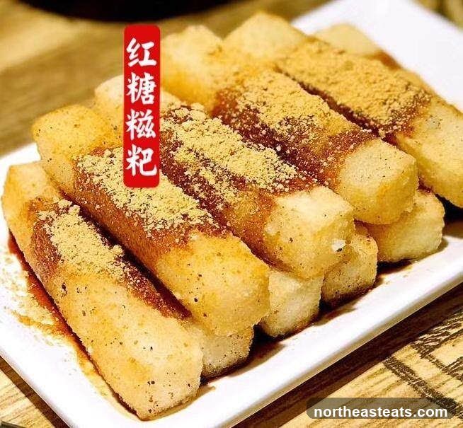 Fried Glutinous Rice Cake with Brown Sugar