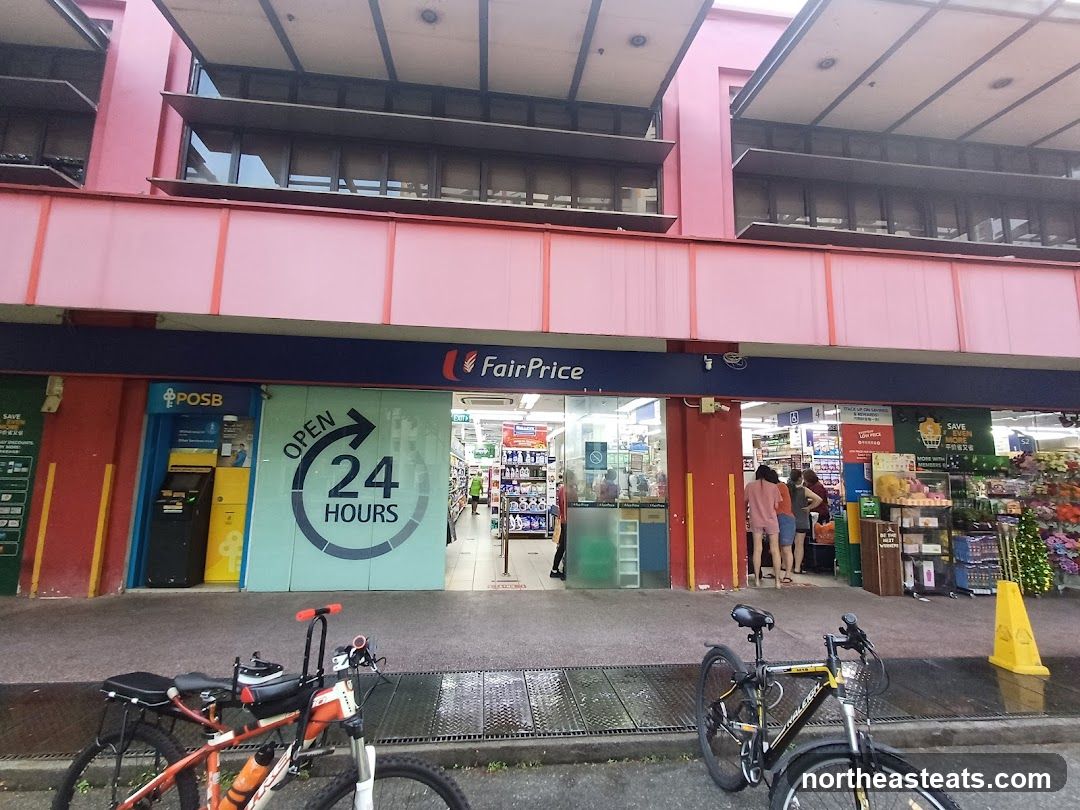 FairPrice Rivervale Plaza