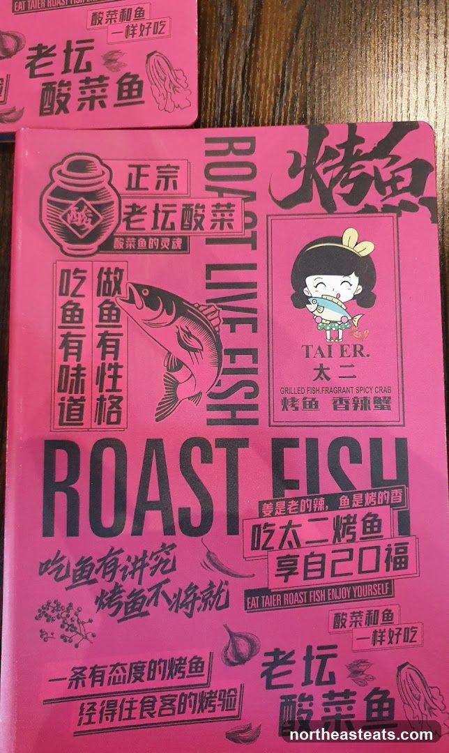 Roast Fish Menu