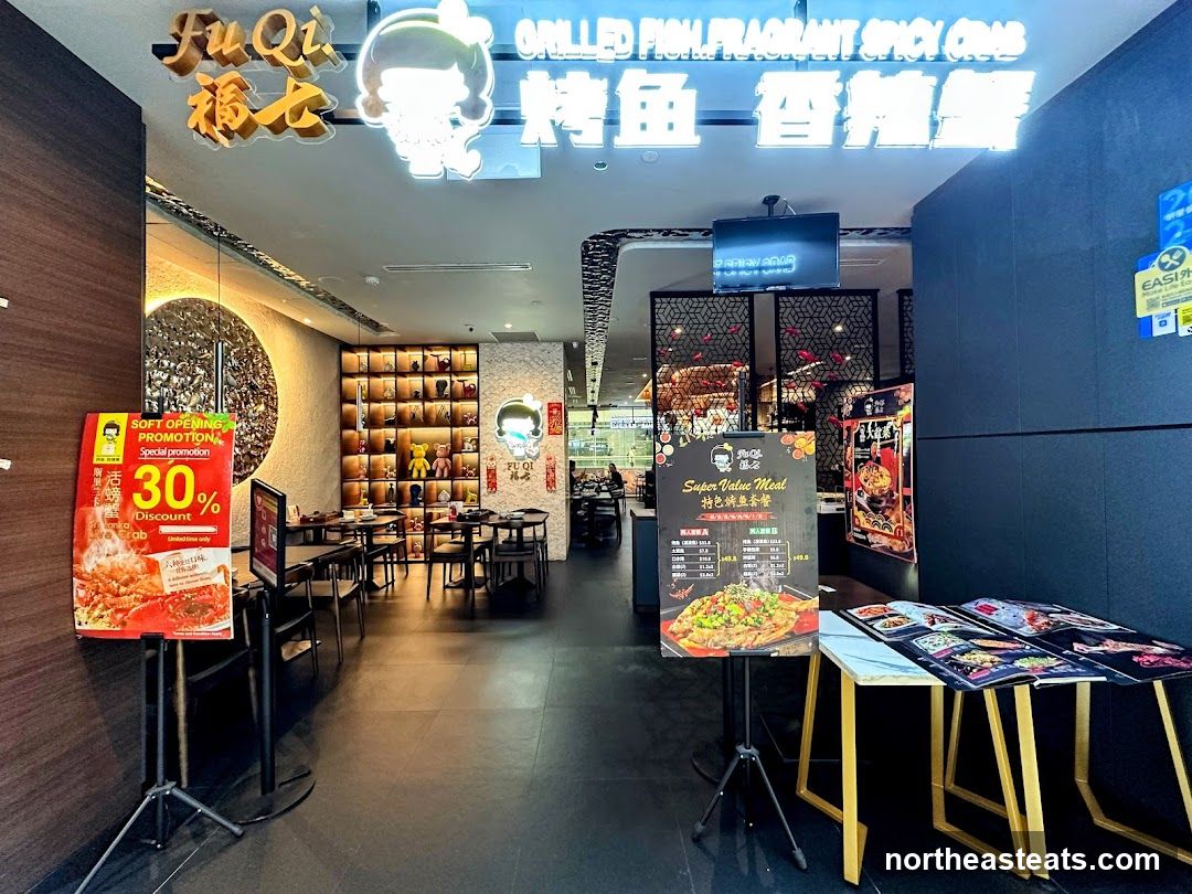 Restaurant Entrance with Promotions