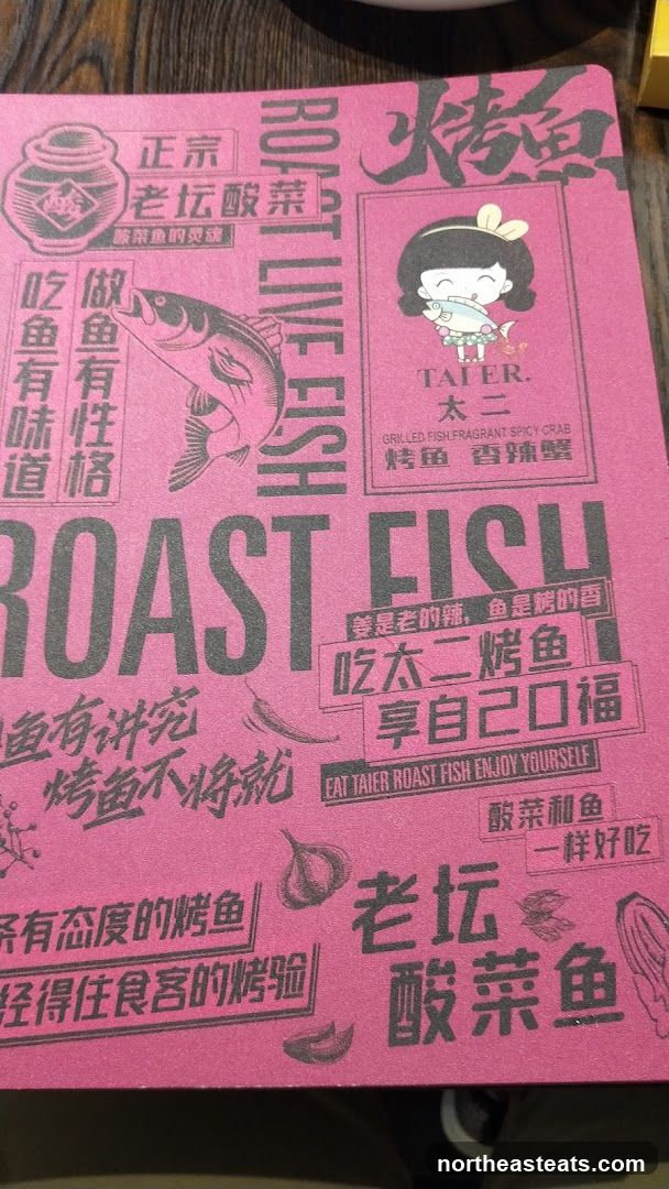 Roast Live Fish Menu