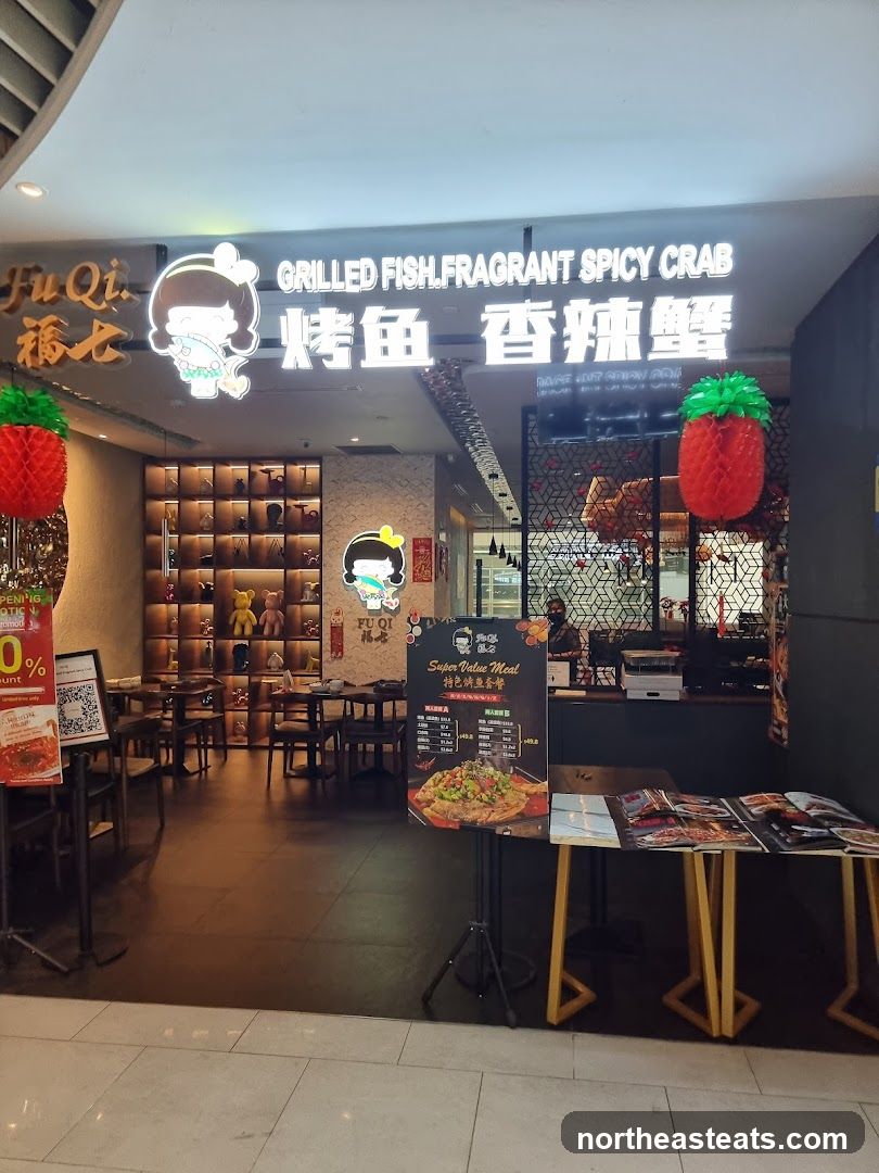 Fu Qi Grilled Fish