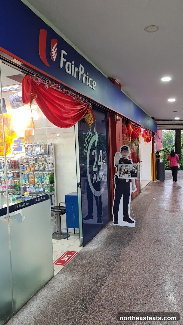 FairPrice Rivervale Plaza